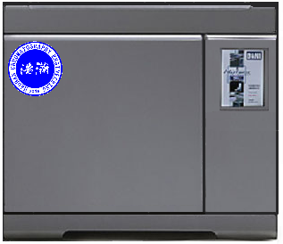 GC-790氣相色譜儀測(cè)定鄰、間、對(duì)氯苯甲酰氯異構(gòu)體