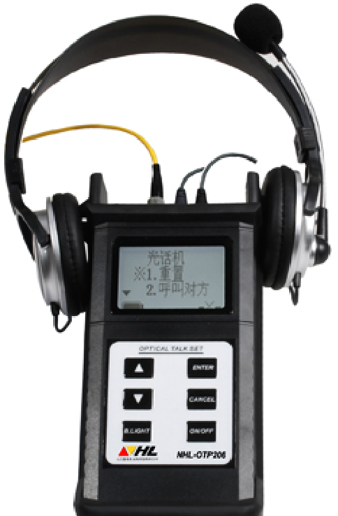 鑫海萊NHL-OTP206光電話(huà)光源一體機(jī)