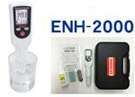 日本ENH-2000富氫水測(cè)試筆
