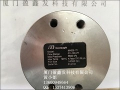 MACNAUGHT 流量計(jì)MH006-1T1 瑪樂(lè)原廠(chǎng)進(jìn)口供應(yīng)