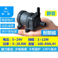中科微型熱水循環(huán)泵DC40H揚程11米、無刷直流抽水機(jī)、磁力