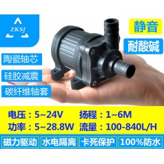 中科微型熱水循環(huán)泵揚程6m 流量14L/min、太陽能噴泉