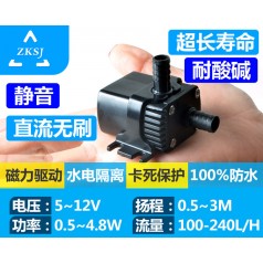 中科散熱油泵 DC30A 揚程3米、流量240L/H、景觀泵