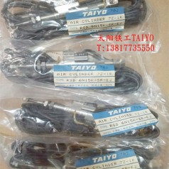 代銷(xiāo)太陽(yáng)鐵工耐壓力16MPa油缸160H-1系列