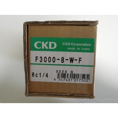 供應(yīng)CKD過濾器F4000-10-W-F1,F3000-8-W-F，F(xiàn)3000-10