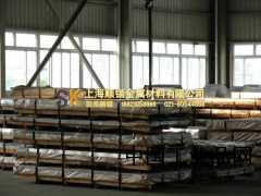 上海純鐵公司就數(shù)上海順鍇純鐵，純鐵品種多