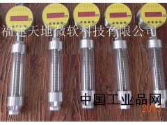 軸承油位信號器ZWX-2/150【天地微軟】優(yōu)質(zhì)