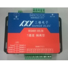 RS485集線器使用說(shuō)明書（工業(yè) 、隔離式