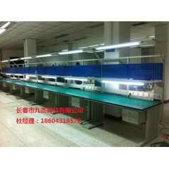 實(shí)驗(yàn)室設(shè)備，防靜電工作臺，通風(fēng)柜，實(shí)驗(yàn)臺，遼源市九杰科技防靜電工作臺