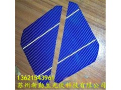 規(guī)格不限回收電池片、碎片