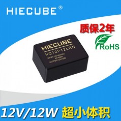 AC/DC隔離穩(wěn)壓220v轉12v1a電源模塊