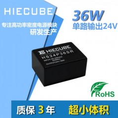 模塊式開(kāi)關(guān)電源AC轉(zhuǎn)DC24V1.5A電源模塊