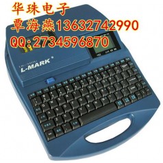 力碼LK-340U好用嗎？價格多少?