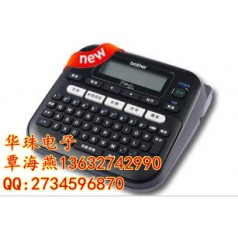 兄弟PT-D210標(biāo)簽機怎么樣？有誰用過嗎？