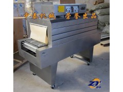小型石膏線包裝機(jī)、石膏線包裝機(jī)廠家直銷、中泰包裝機(jī)