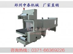 袖口式自動(dòng)套膜包裝機(jī)、外墻保溫板自動(dòng)包裝機(jī)