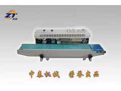 鋁箔復(fù)合袋連續(xù)式封口機(jī)、帶印生產(chǎn)日期的封口機(jī)