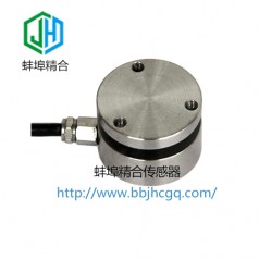 徽精合JH-MAF1膜合稱(chēng)重傳感器支持非標(biāo)定制