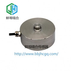 徽精合JH-MAY1膜合稱(chēng)重傳感器支持非標(biāo)定制
