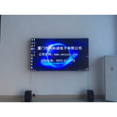 廈門(mén)拼接屏廠家直銷液晶拼接屏 安防監(jiān)控拼接電視墻大屏幕