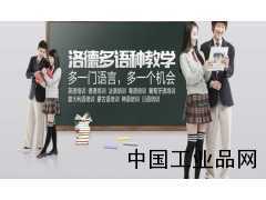 七月不學(xué)習(xí)、八月不培訓(xùn)，開(kāi)學(xué)徒傷悲！