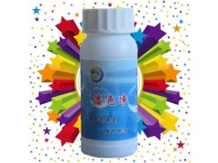 城市牛皮癬 油漆噴涂瀝清膠印、記號(hào)筆瓷磚清潔劑瓷磚滲透清洗劑