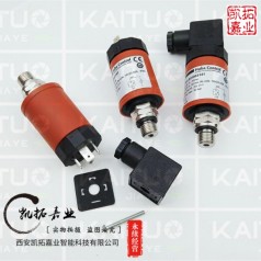 HUBA501系列，0-2.5bar，4-20MA，現(xiàn)貨供應(yīng)