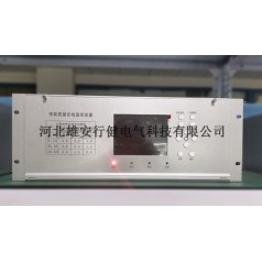 在線電能質量監(jiān)測裝置數(shù)據(jù)備份-行健