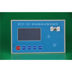 CANOPEN編碼器檢測(cè)，CAN總線位移傳感器檢測(cè)儀，CAN信號(hào)檢測(cè)儀表