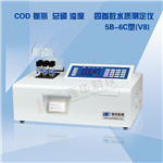 [廈門COD]蘭州連華智能型COD、氨氮、總磷、濁度快速測(cè)定儀