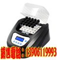 6B-20COD智能消解儀、國(guó)產(chǎn)水質(zhì)COD快速消解儀