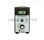 AIC-2000空氣負(fù)離子檢測(cè)儀，負(fù)離子檢測(cè)儀報(bào)價(jià)，負(fù)離子檢測(cè)儀品牌