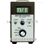 AIC-1000負(fù)離子檢測(cè)儀，負(fù)離子檢測(cè)儀價(jià)格，負(fù)離子檢測(cè)儀品牌