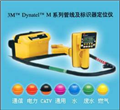 美國3M Dynatel管線及標(biāo)識(shí)器定位儀