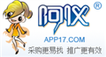 可燃氣體報警器CE認證一氧化碳探測器EMC測試快捷專業(yè)