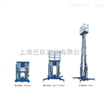 鋁合金升降機，GTWY7-200S升降機，升降機品牌