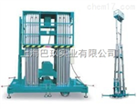 鋁合金升降機，GTWY8-200S升降機，高空作業(yè)平臺