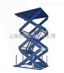 升降平臺，美國吉尼AWP-20S -AC升降平臺，高空作業(yè)平臺