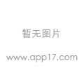 家用燃?xì)饷簹庑孤┓酪谎趸贾卸緢缶? /></a>
                            </div>
                            <p>
                                <a href=