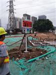 深圳學校建設揚塵在線監(jiān)測設備，深圳學校工程揚塵實時監(jiān)測系統(tǒng)