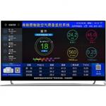 wifi型室內(nèi)檢測(cè)儀，室內(nèi)空氣質(zhì)量監(jiān)測(cè)儀