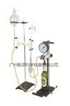 啤酒飲料二氧化碳測定儀、上海昕瑞SCY-3B啤酒飲料CO2測定儀