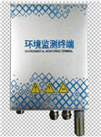 各類室內(nèi)環(huán)境檢測儀，帶聯(lián)動(dòng)新風(fēng)凈化設(shè)備，酒店室內(nèi)空氣質(zhì)量監(jiān)測系統(tǒng)