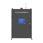 廣西VOCs揮發(fā)性有機(jī)物有組織排放在線(xiàn)監(jiān)測(cè)設(shè)備，預(yù)警預(yù)報(bào)實(shí)時(shí)監(jiān)測(cè)