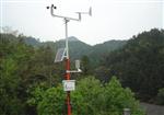 農(nóng)田、學(xué)校、道路全自動無人看守氣象自動監(jiān)測站