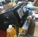機械測量粉末，炭黑，顏料S500吸油值測試儀