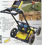 LMX100探測(cè)金屬管道、塑料管、水泥管等市政管線