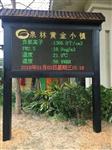 廣東公園景區(qū)負氧離子在線監(jiān)測系統(tǒng)選購品牌，廣場噪音環(huán)境監(jiān)測設(shè)備相關(guān)案例