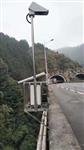 高速霧霾能見度測量神器，飛機(jī)場能見度氣象360度無死角監(jiān)測