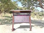 負氧離子監(jiān)測系統(tǒng)，景區(qū)氣象實時監(jiān)測